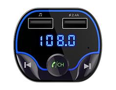 Sencor SWM 4545 BT FM transmitter